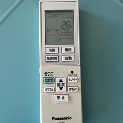 パナソニック製10畳用ルームエアコン CS-EX281C の画像