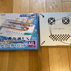 ノートクーラーパッド、PC台 A4Lサイズ