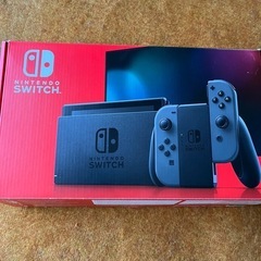 Switch