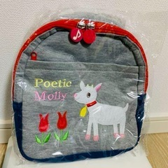 アニマル　ベビーリュックサック　やぎ