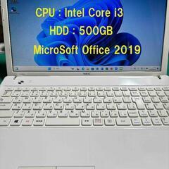 NEC Lavie ノートパソコン Windows11 ✨Corei3✨初期設定済
