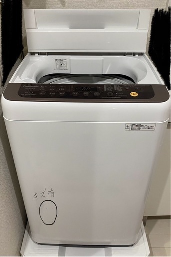 Panasonic 6.0キロ　　NA-F60PB12
