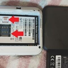 富士ソフトwifiルーター(少し治さないと使えません)の画像