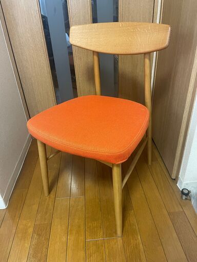 ※値下げ※【渋谷｜おしゃれな椅子】⭐️大塚家具・IDC⭐️ユノ3A/オレンジ