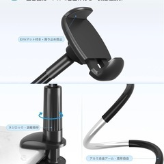 スマホスタンド‼️の画像