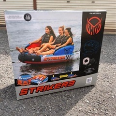 新品未開封 HOスポーツ ストライカー　トーイングチューブ　スキ...