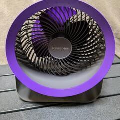 サーキュレーター　　扇風機の画像