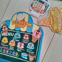 ディズニー　くるりんアイスクリームショップの画像