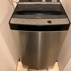 決まりました　
Haier 洗濯機　5.5kg 2019年製　シルバー