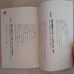 夏休み中に効率の良い勉強法をマスター👊😆🎵の画像