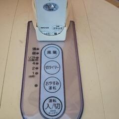 リモコン付き扇風機の画像