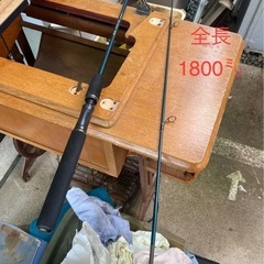 釣竿