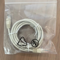 【新品未使用】LANケーブル