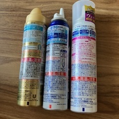 使いかけヘアケアの画像