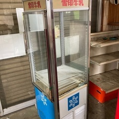 雪印　牛乳　冷蔵庫 業務用 ジャンクの画像
