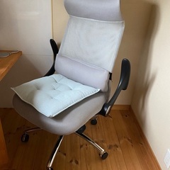 【白山市】ハイバックチェア