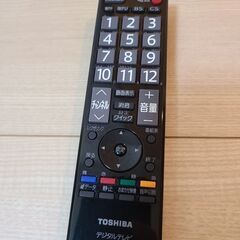 32型REGZA 液晶テレビ