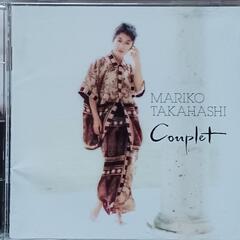 【中古CD】Couplet
高橋真梨子