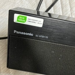 ST-HTB170 パナソニック　バー　スピーカー　お値下げしました！の画像