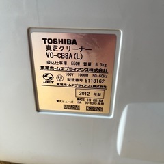 TOSHIBA サイクロン式 掃除機 VC-CB8A東芝 クリーナーの画像