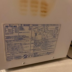 電子レンジ動作問題なしの画像