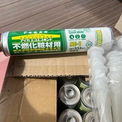 不燃化粧材用　　シリコーン系接着剤　の画像