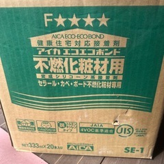 不燃化粧材用　　シリコーン系接着剤　