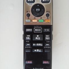 シャ－プ　テレビリモコン　GA738WJSA　動作品の画像