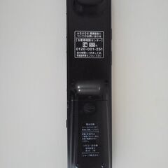 シャ－プ　テレビリモコン　GA738WJSA　動作品の画像
