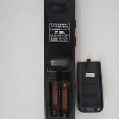 シャ－プ　テレビリモコン　GA738WJSA　動作品の画像