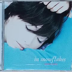 【中古CD】スノーフレイクス
酒井法子