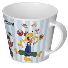 かいけつゾロリ　かっぱ寿司コラボ品　マグカップ
