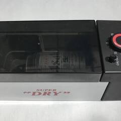 アサヒスーパードライ特製缶ビール急冷器（電動式）の画像