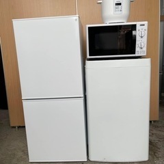 新生活家電4点セット 冷蔵庫 洗濯機 電子レンジ 炊飯器 発送可能
