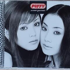 【中古CD】amiyumi
PUFFY