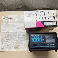 バッテリーチャージャー