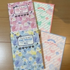 中1・中2 全教科　参考書　取りに来て