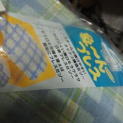 アイロン台、未使用、４２ｘ６４、の画像