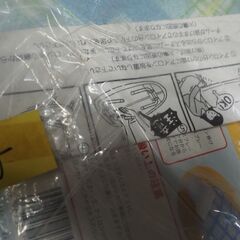 アイロン台、未使用、４２ｘ６４、の画像