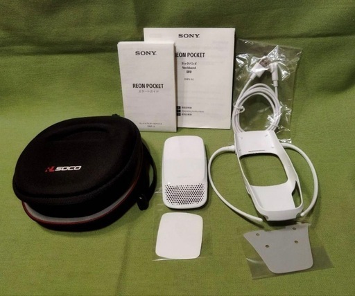 レオンポケット3