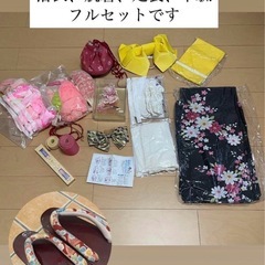 花火大会　浴衣セット