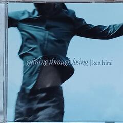 【中古CD】gaining through losing
平井堅