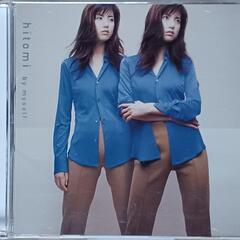 【中古CD】by myself
  hitomi