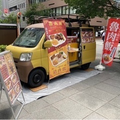 稼働中、車検2年、可愛く塗装したキッチンカー、安く開業したい方オススメ、新しい年式、パワーウィンドウの画像