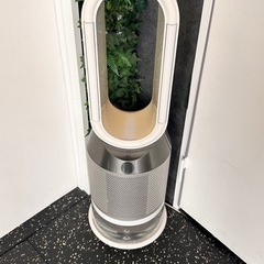 ダイソン Pure Humidify + Cool 加湿空気清浄...