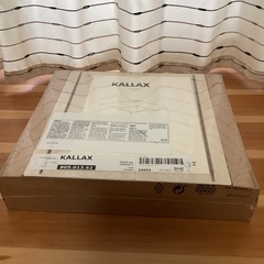IKEA KALLAX  BOX扉