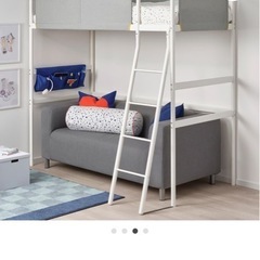 IKEA  パイプベット