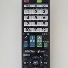 シャープ純正リモコン　GB077WJSAの画像