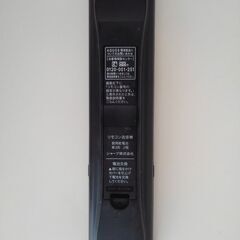 シャープ純正リモコン　GB077WJSAの画像
