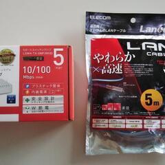 パソコン周辺機器 3点セット